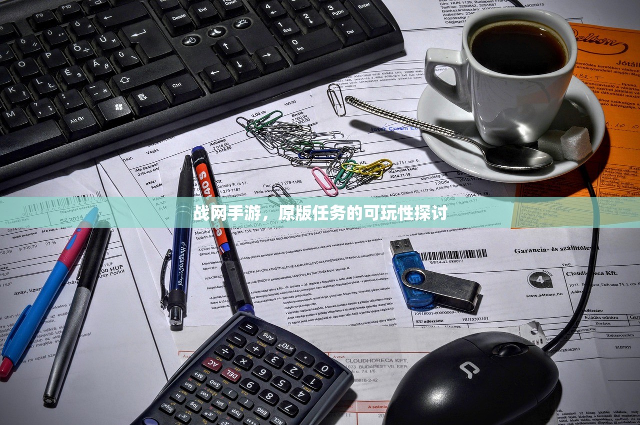 农场保卫战手游攻略，玩转每一关