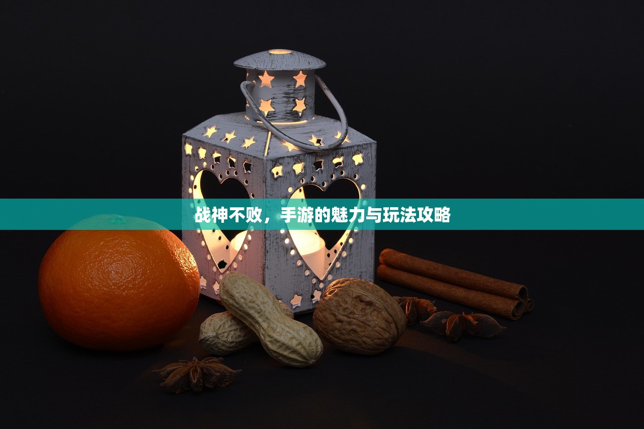 问道手游沙城攻略，玩转沙城的秘诀与技巧