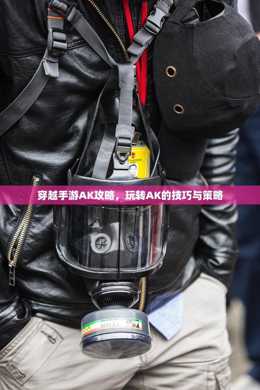 手游养成模拟超市，从新手到高手的全面指南