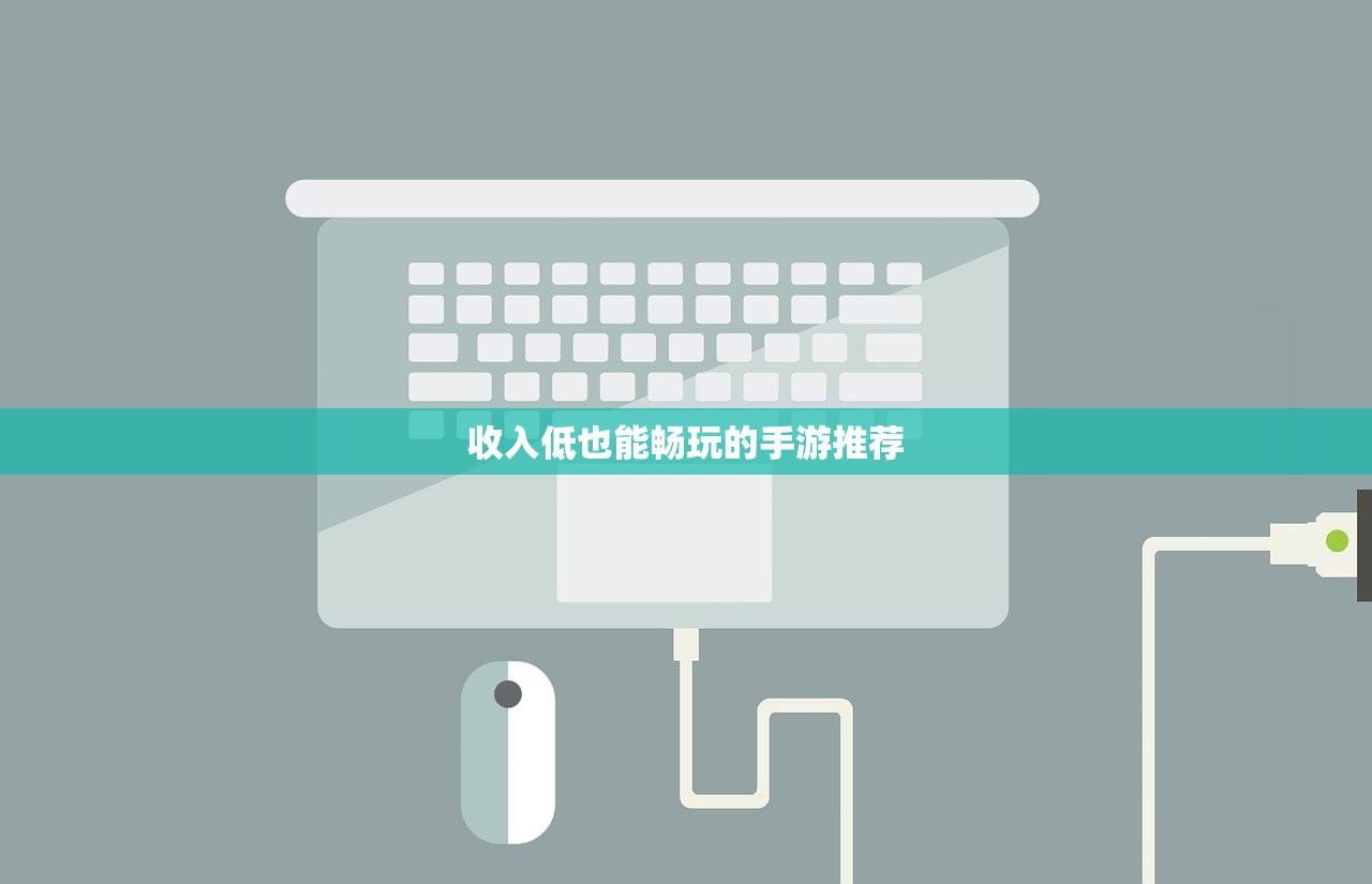 完美世界手游紫霞攻略，如何玩转紫霞角色
