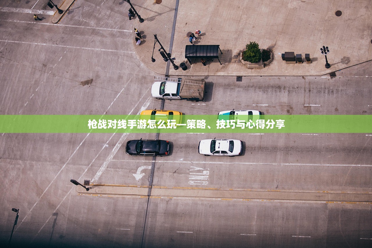 手游加里奥支援攻略，如何玩转加里奥角色