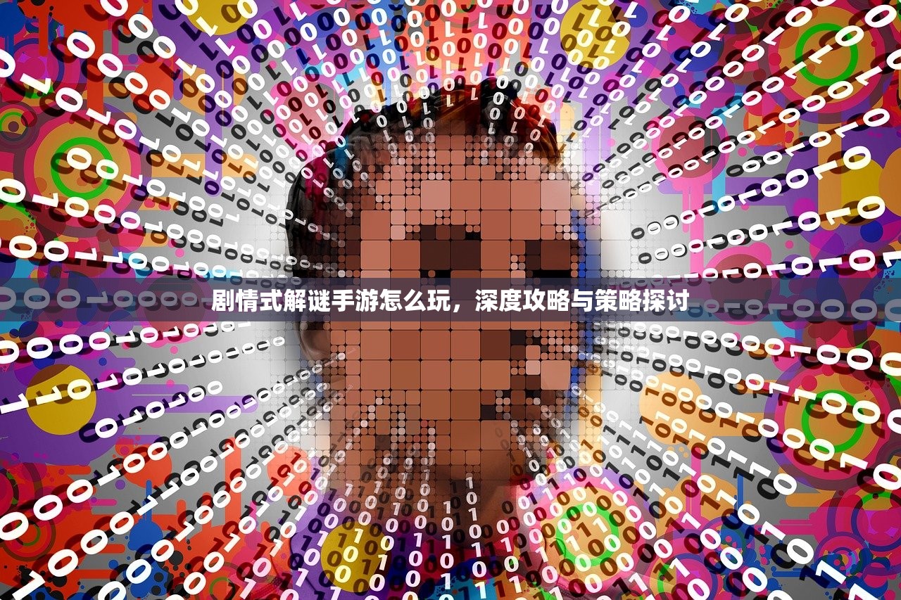 手游酷玩坚果爸爸的尴尬
