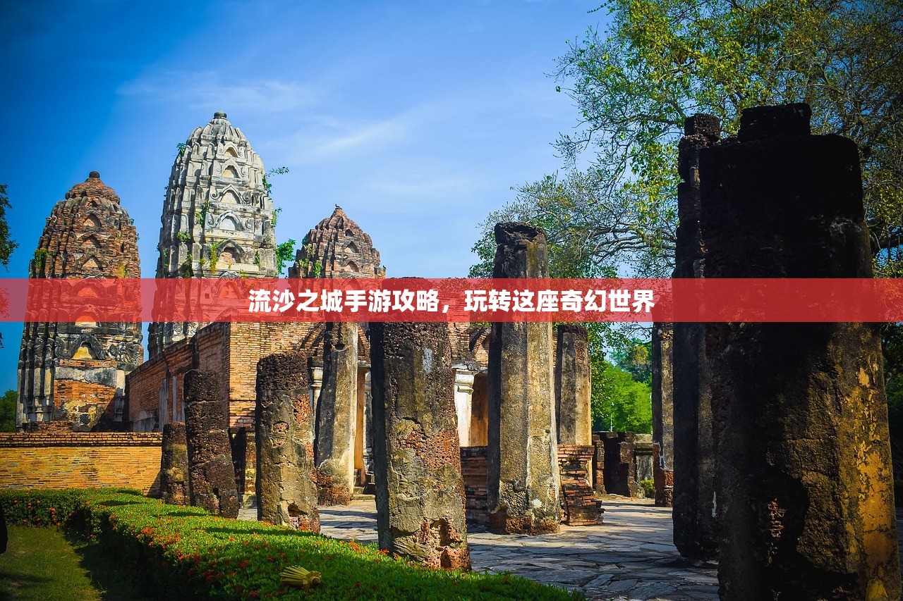 小米10玩转Apex手游，优化设置与流畅操作指南