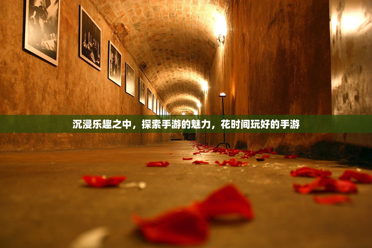 丧尸纪元手游的联机体验，多人共战丧尸世界