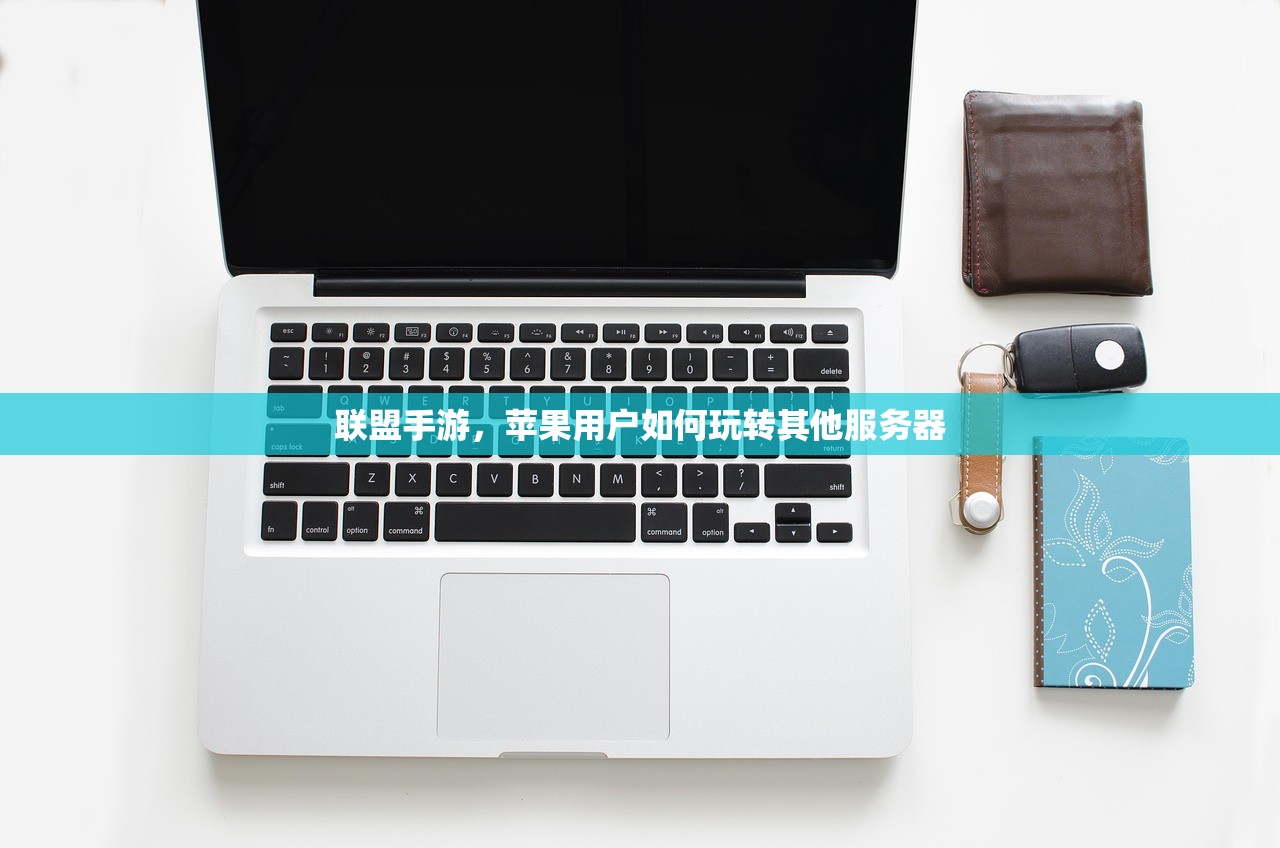 热血江湖手游，重温经典，再次挑战