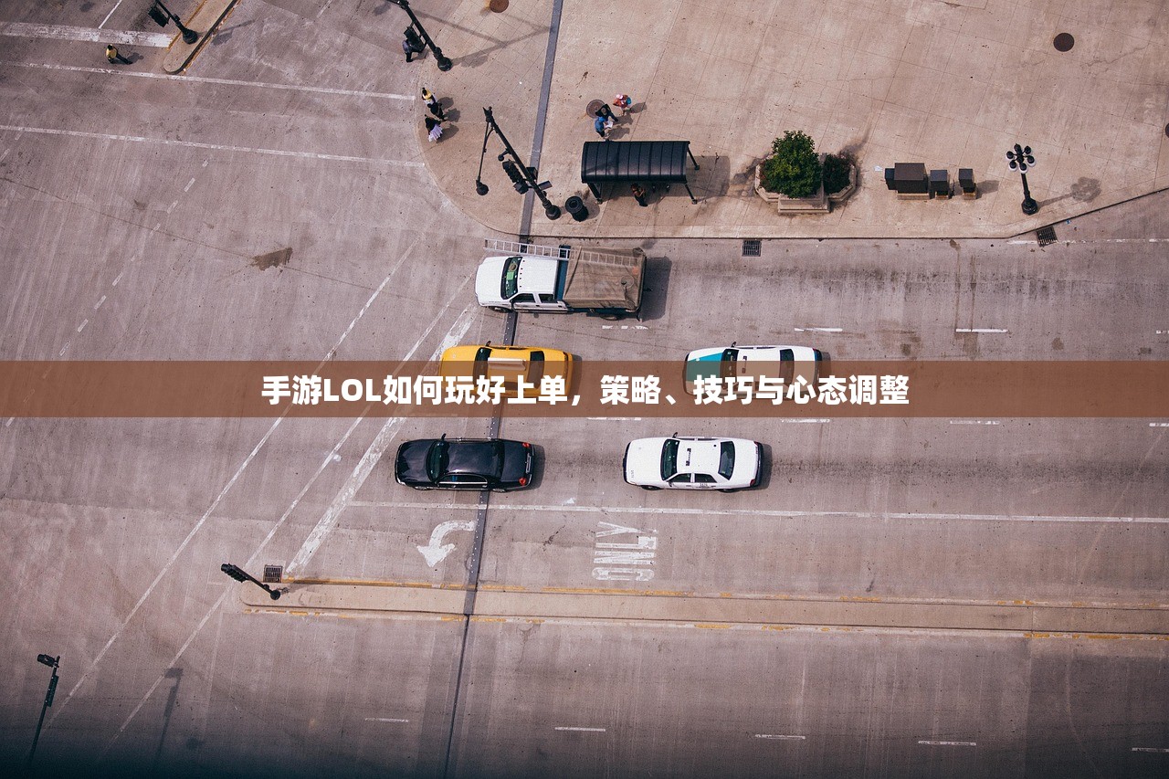 间谍老鼠手游怎么玩？攻略指南带你玩转这款游戏！