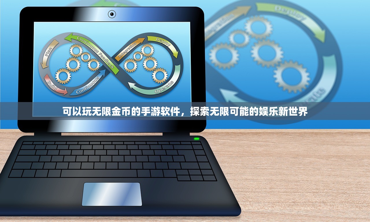 热血江湖手游，重温经典，再次出发