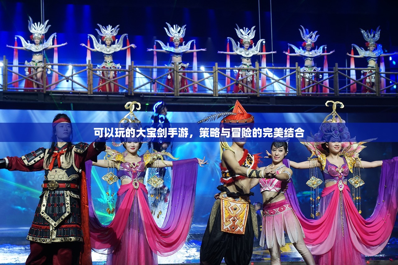 完美世界手游紫霞攻略，如何玩转紫霞角色