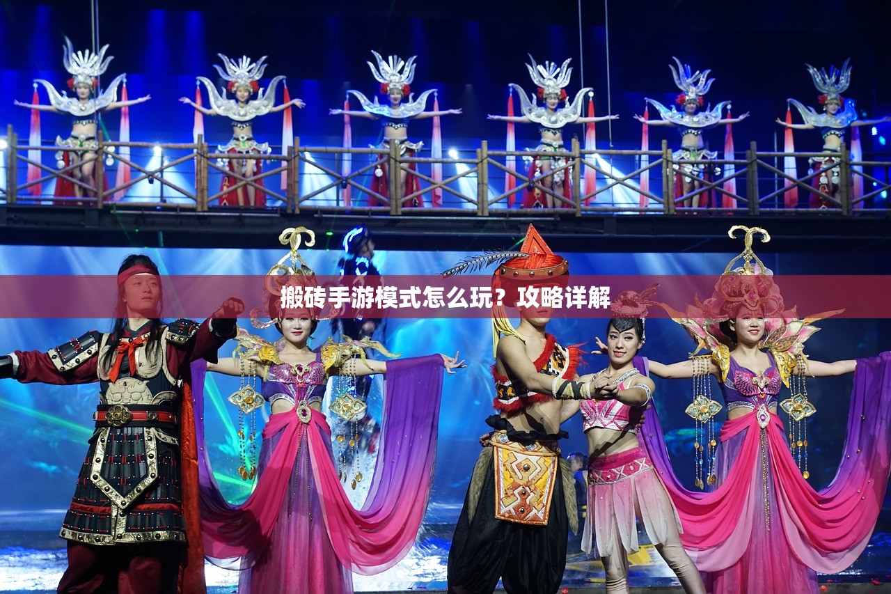 完美世界手游紫霞攻略，如何玩转紫霞角色