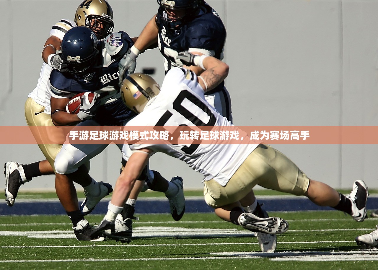 LOL手游主玩狼人，无畏冲锋的野性之力