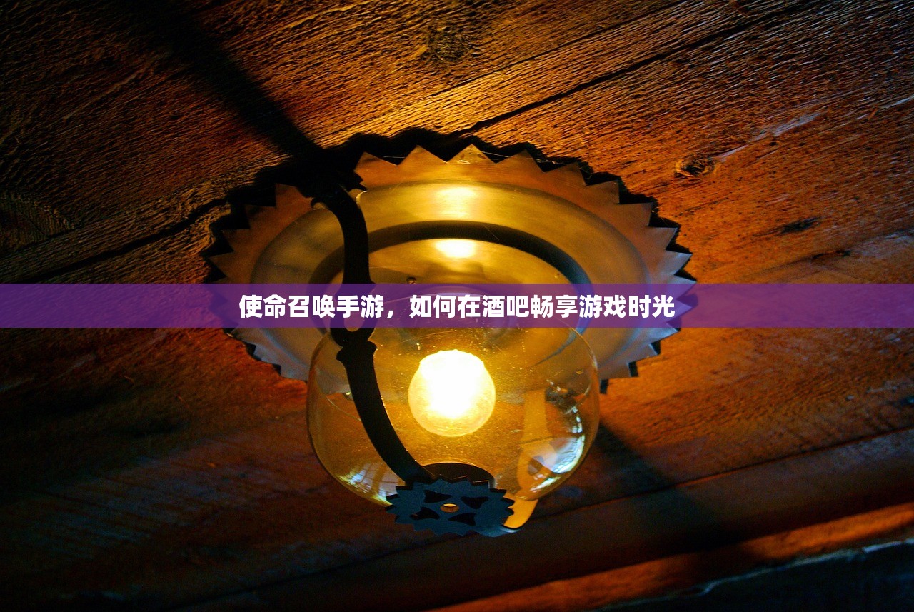 手游追击模式教程，玩转追击模式游戏攻略