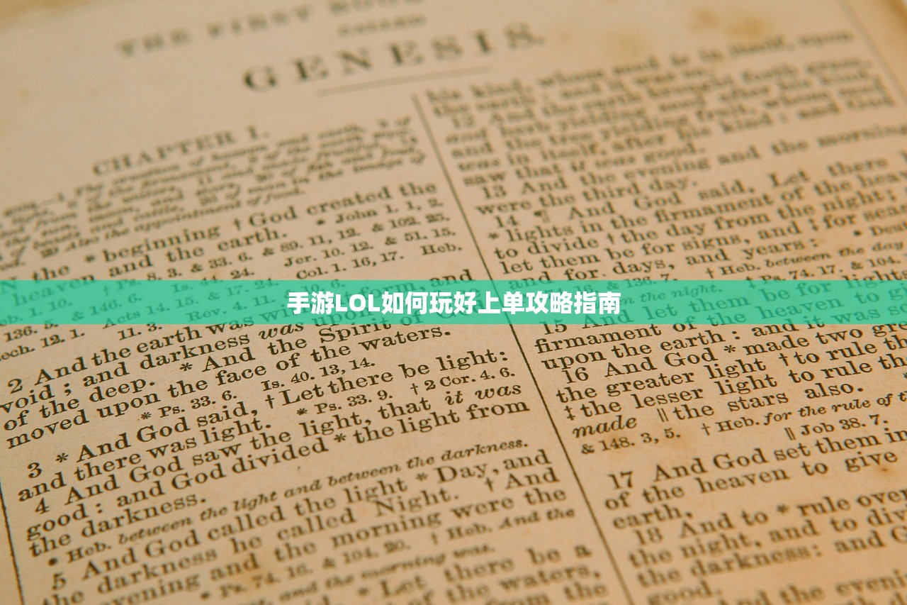 适合新手玩的棋牌手游—入门指南与推荐