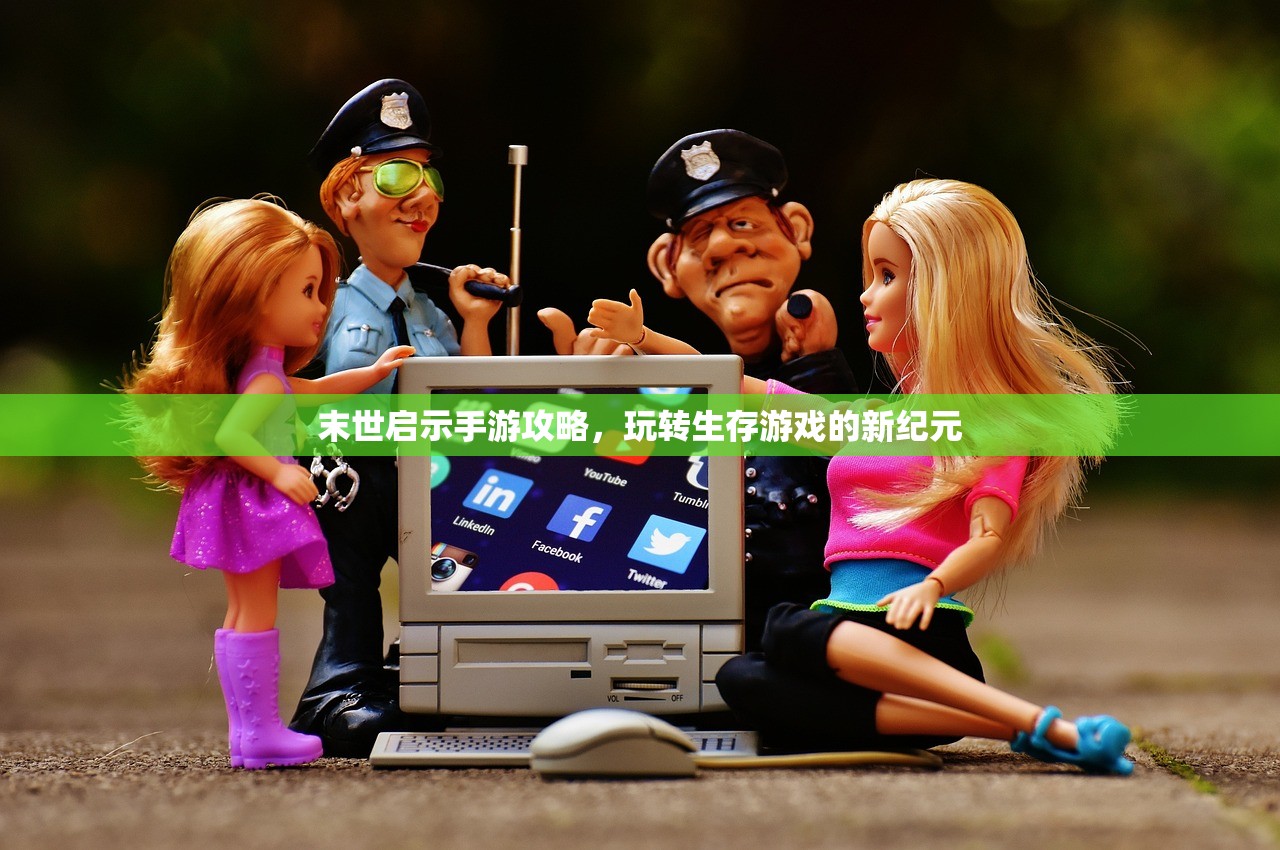 最近大家在玩什么手游？热门手游大盘点