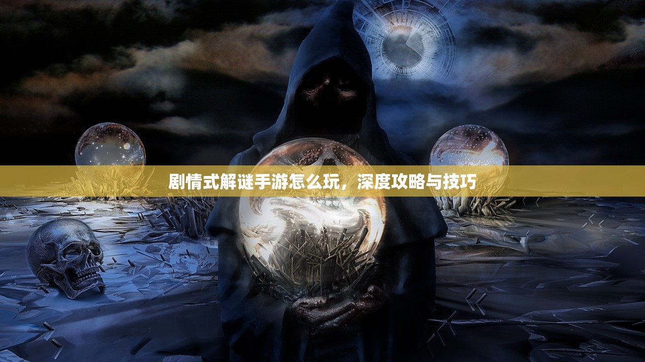 小米10畅玩Apex手游，最佳操作指南