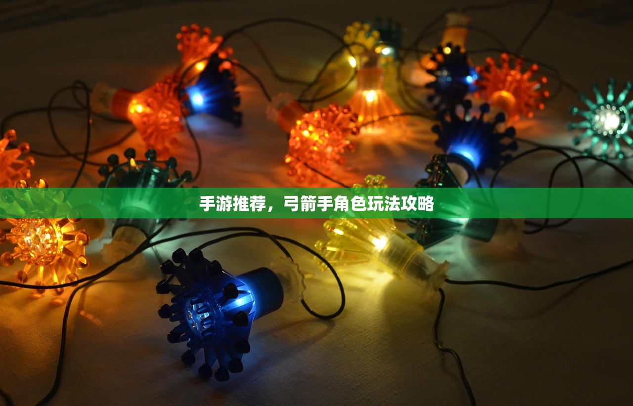 完美世界手游紫霞攻略，如何玩转紫霞角色