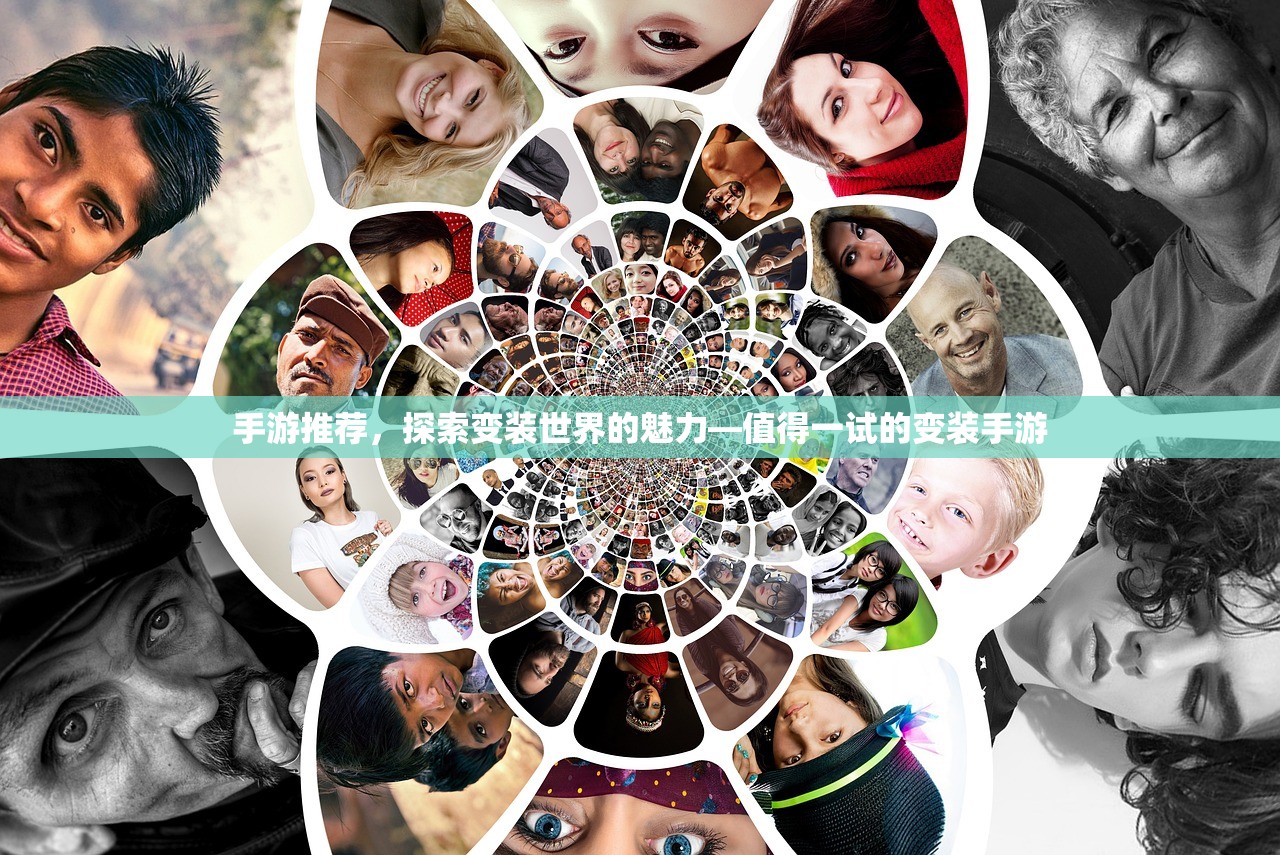 可以玩的大宝剑手游，探索无尽的游戏魅力