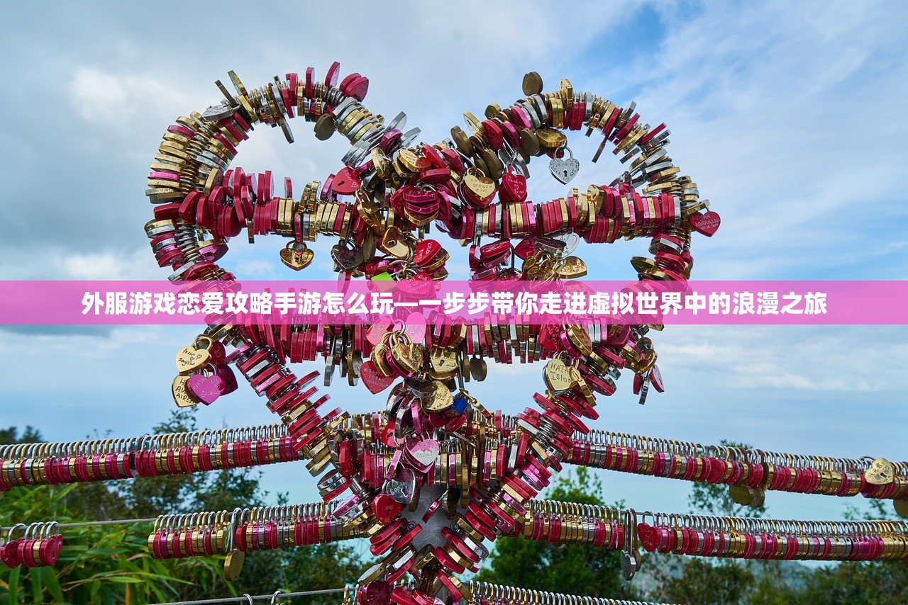 CF手游AR宝箱玩转指南
