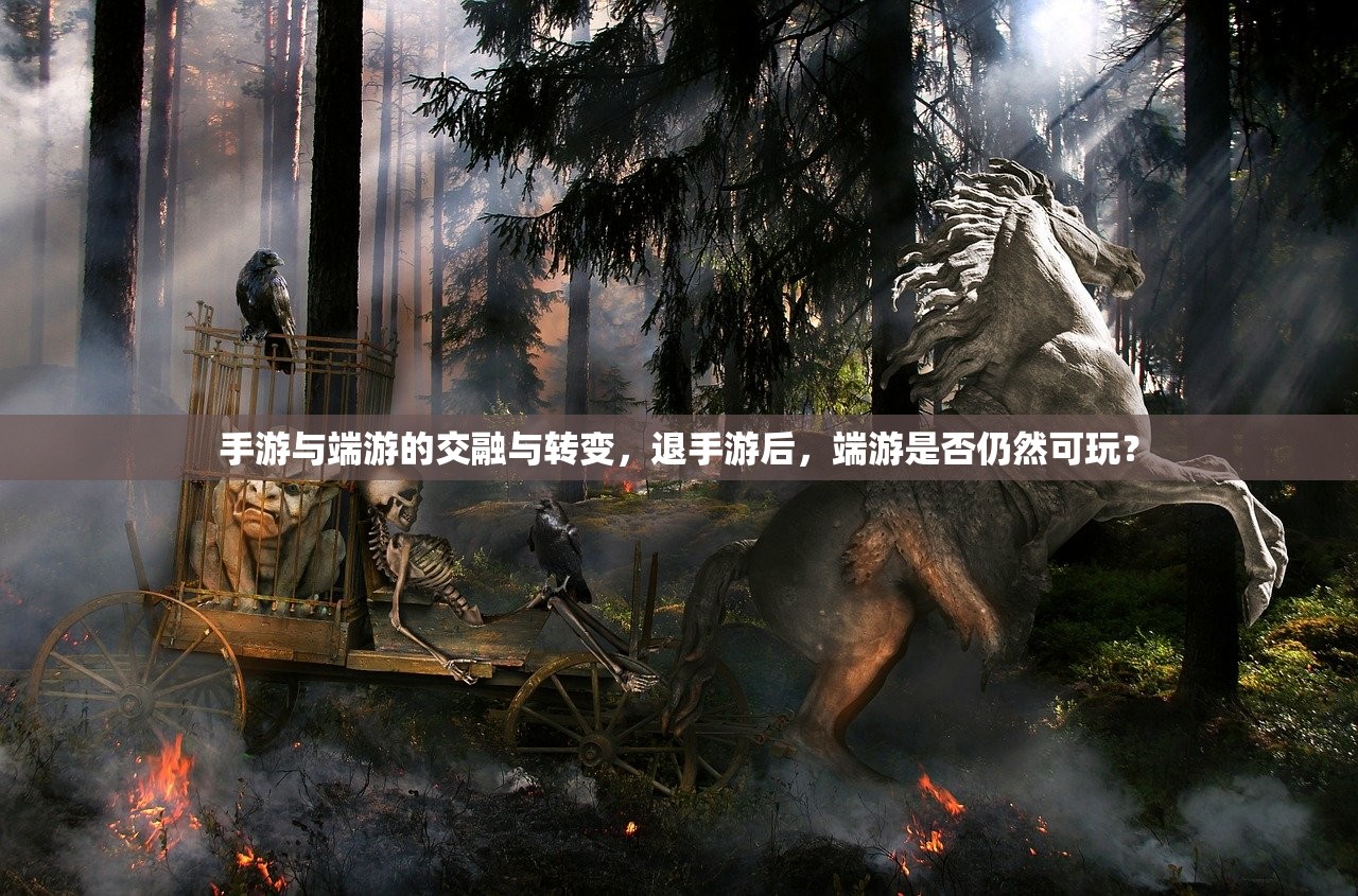 骁龙821性能解析，在CF手游中的极致体验