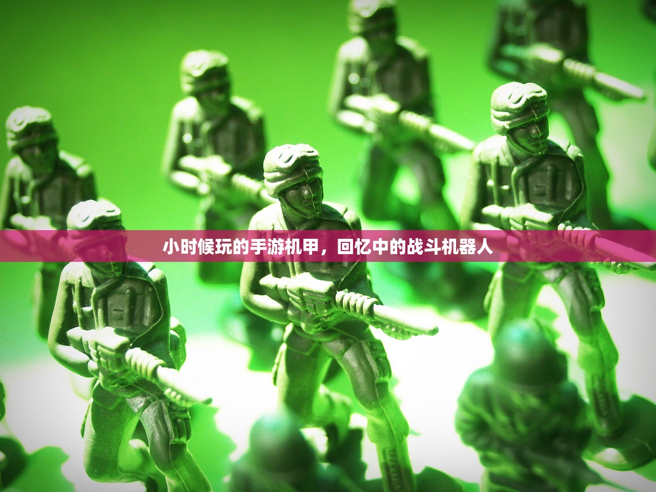 手游追击模式教程，如何玩转追击模式