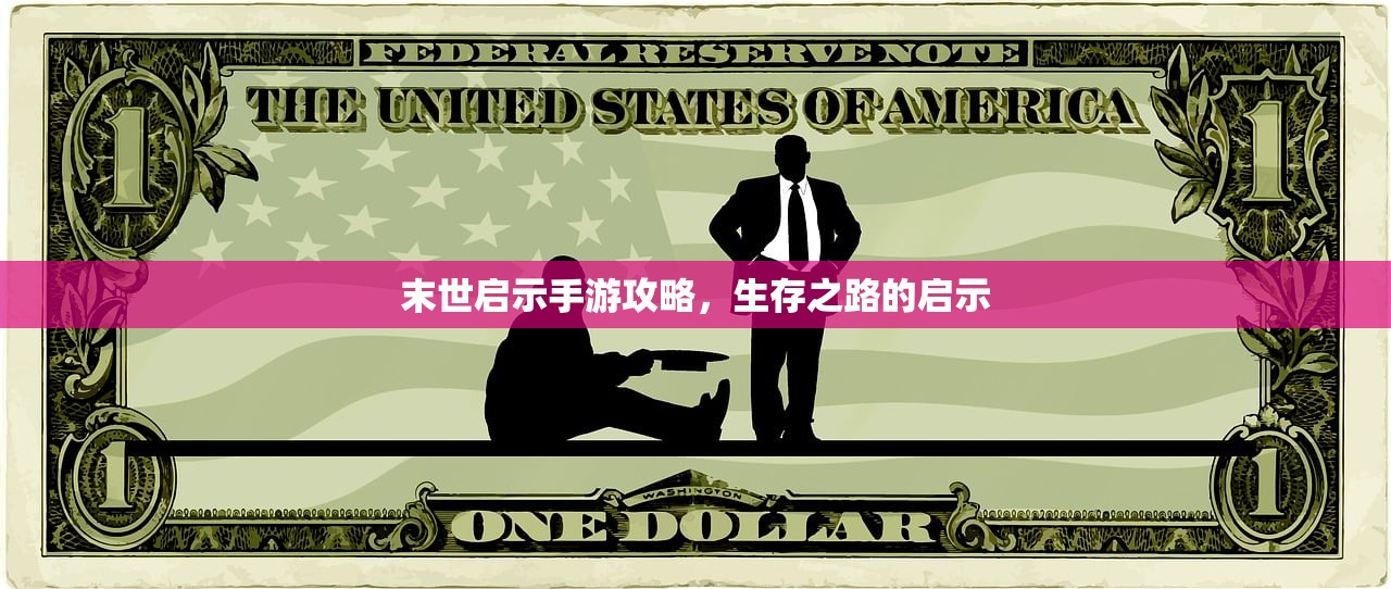 热血江湖手游，重温经典，再次出发