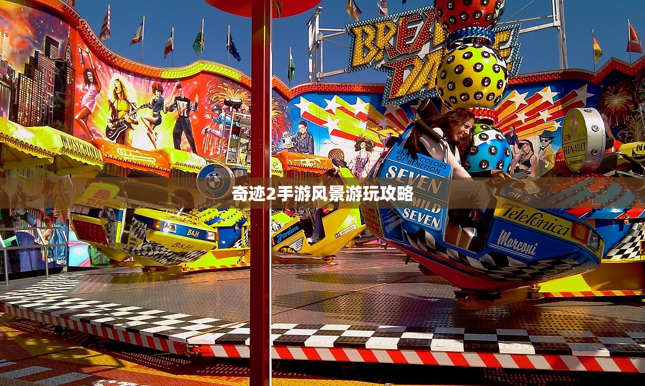 适合新手玩的棋牌手游，轻松上手，乐趣无穷