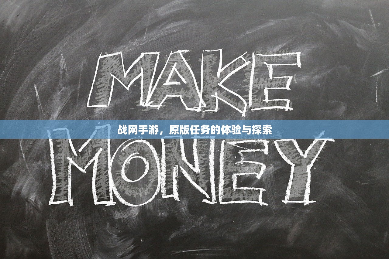 搬砖手游模式，从入门到精通的全方位解析