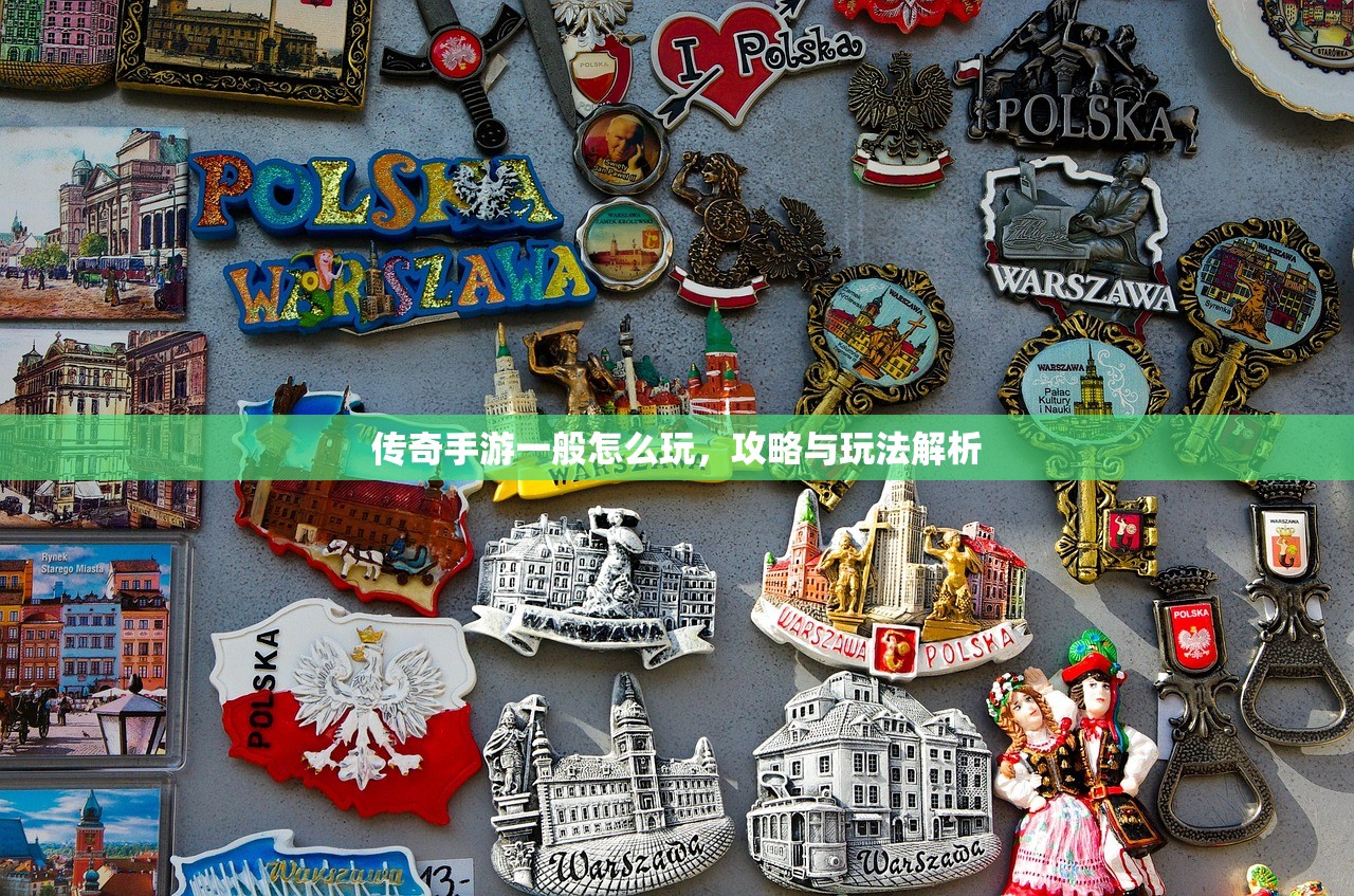 云顶手游卡萨丁攻略，玩转虚空掠食者的技巧
