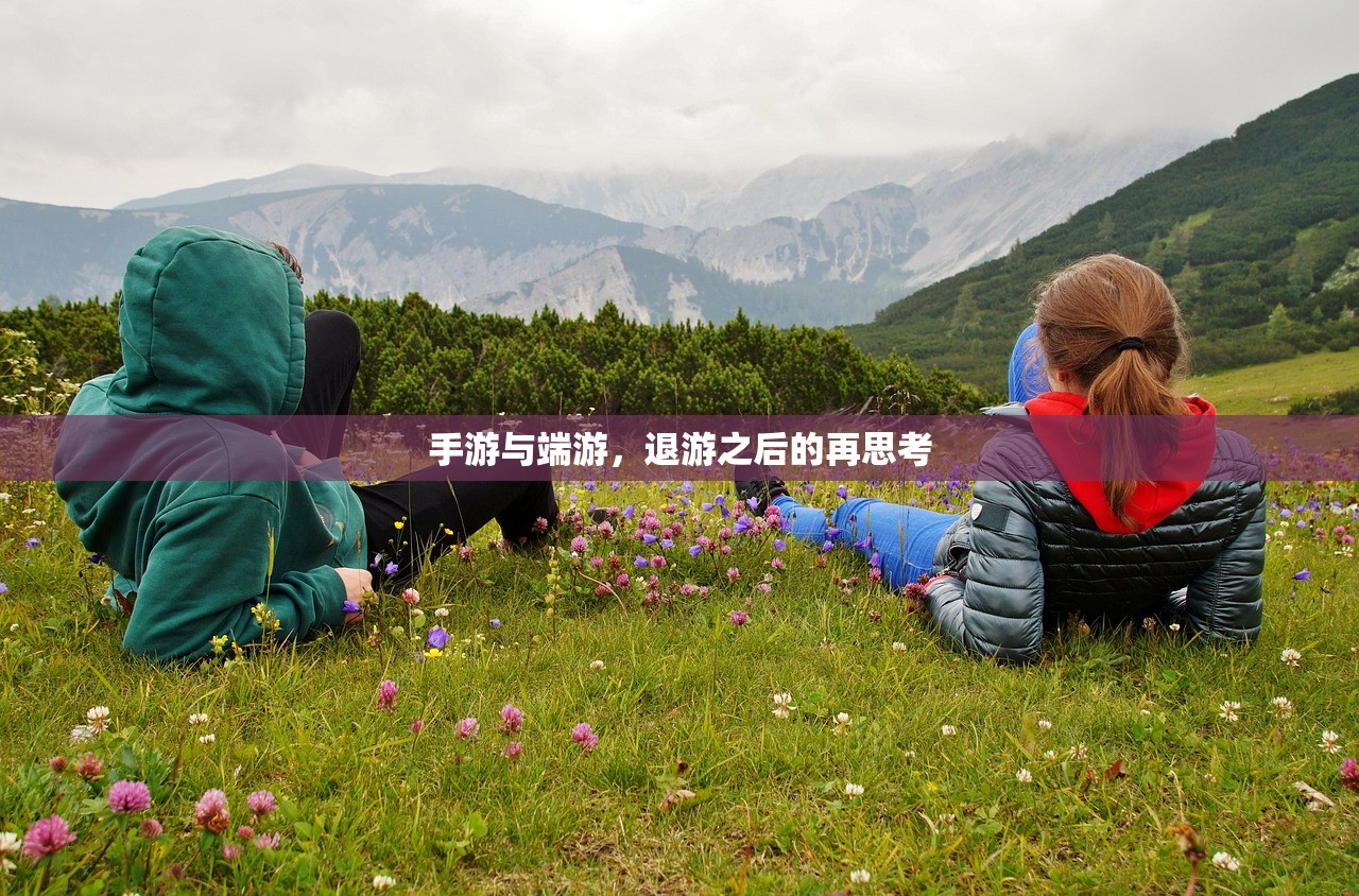 高手玩转QQ炫舞手游，技巧与心得分享