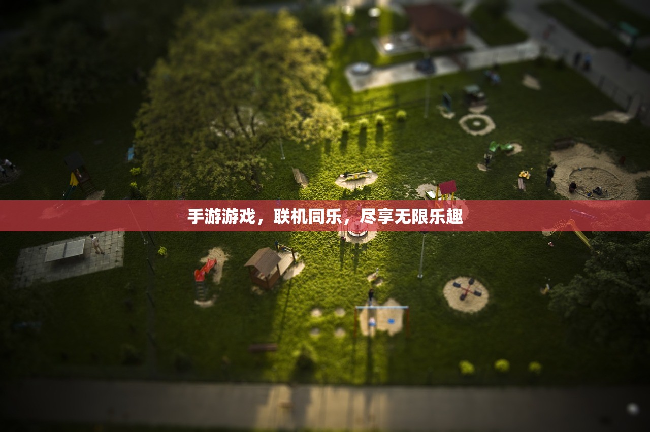 网吧可以玩鬼泣手游吗？深度解析游戏环境与可能性
