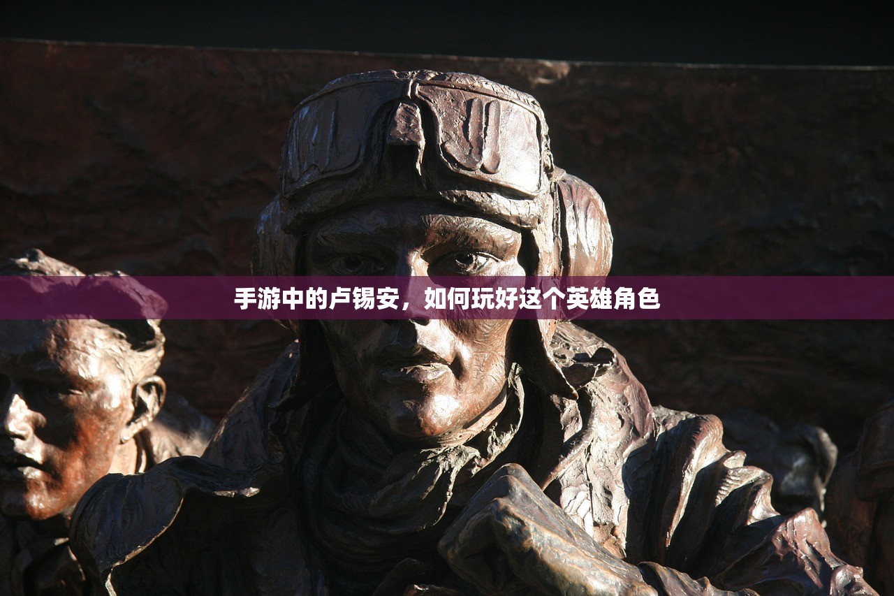 手游追击模式教程，如何玩转追击模式