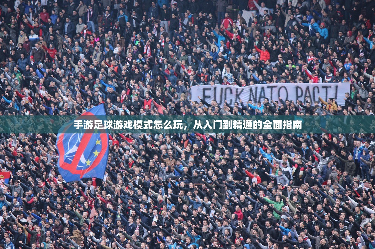 手游养成模拟超市，游戏攻略与玩法详解
