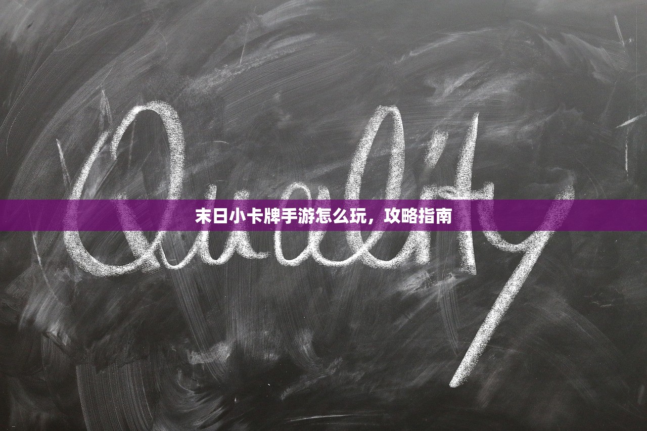 云顶手游突然无法游玩，问题解析与解决方案
