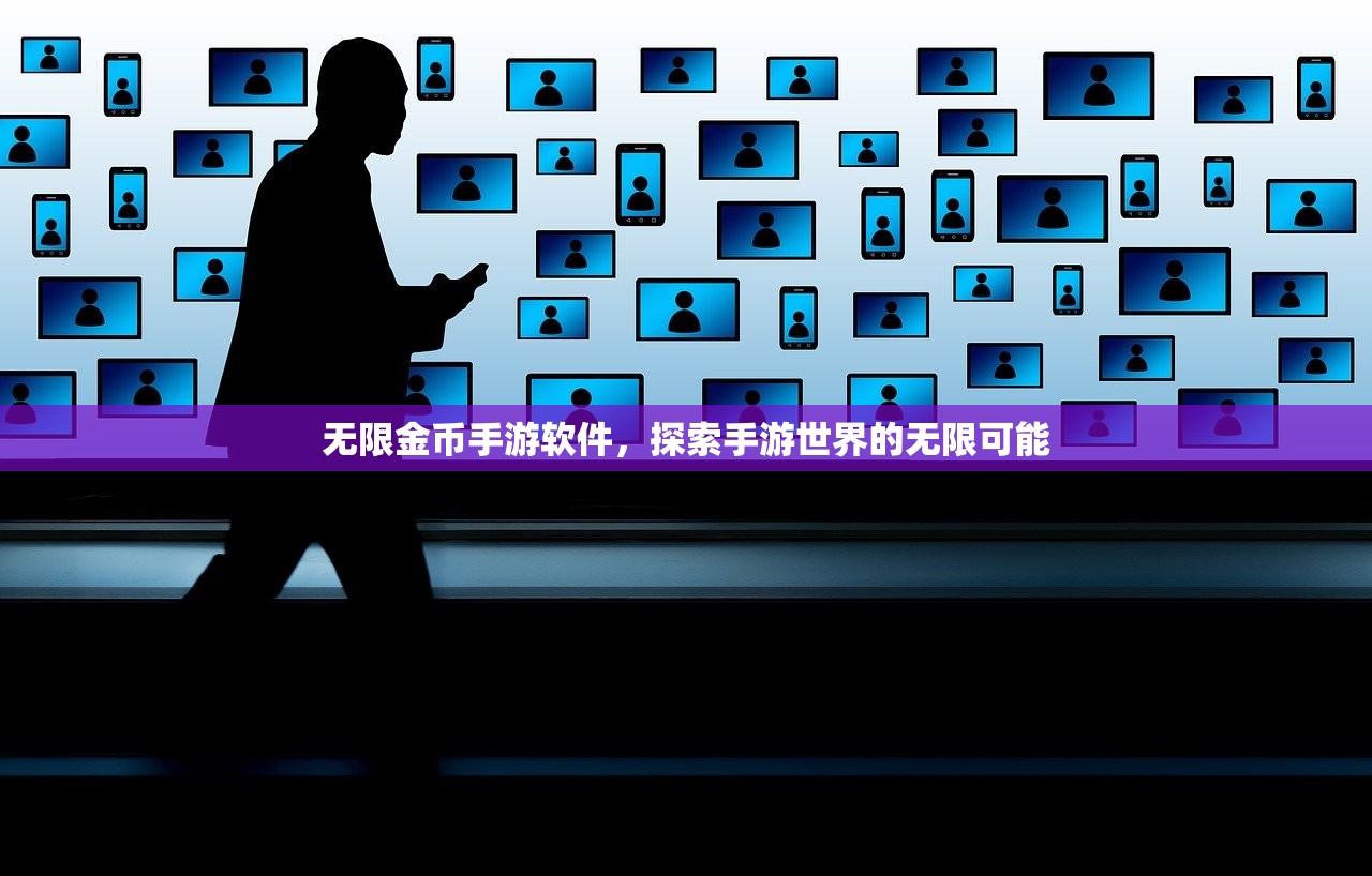 单手玩转韩信英雄，英雄联盟手游攻略