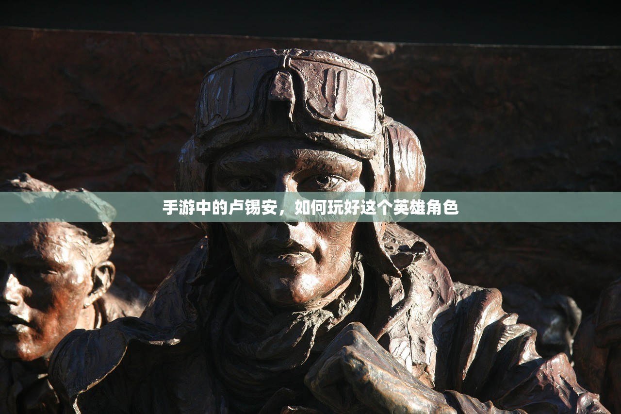 手游中的卢锡安，如何玩好这个英雄角色