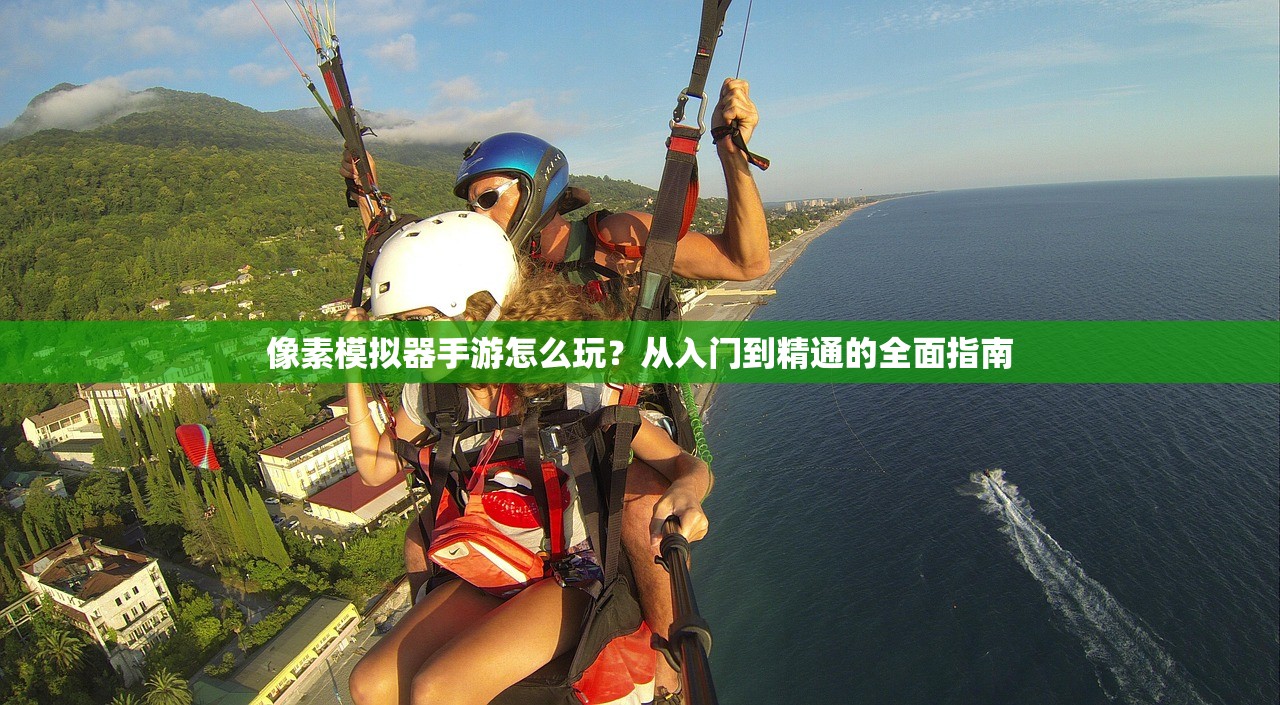 云顶手游突然无法访问的困扰与解决之道