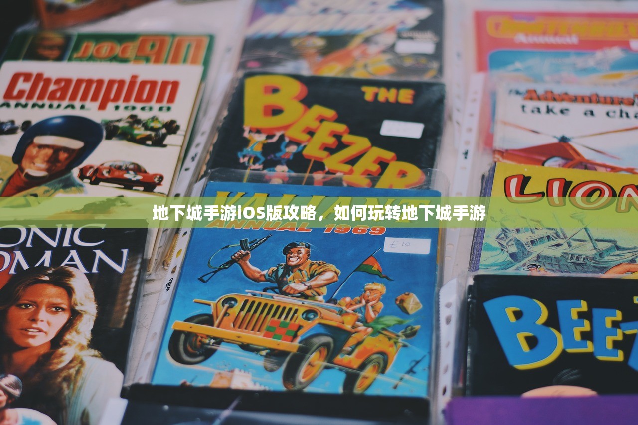 云顶手游卡萨丁攻略，玩转星际深渊