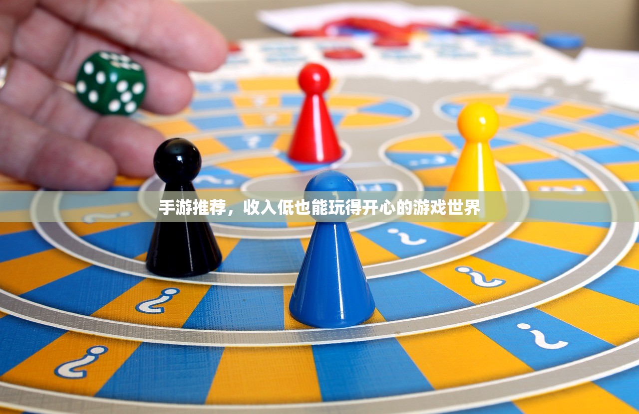 小米10畅玩Apex手游，优化设置与操作指南