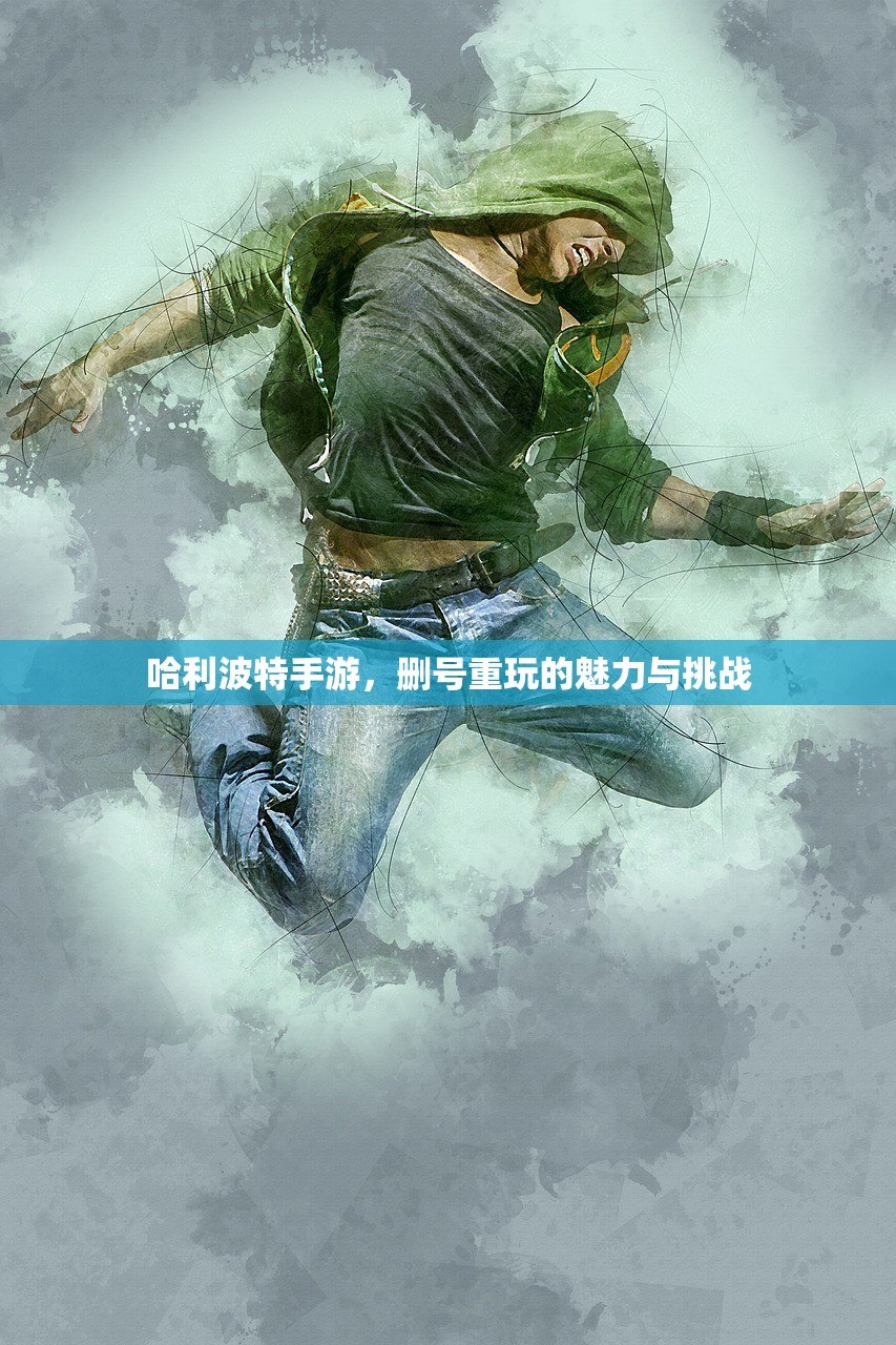 单手玩转韩信英雄，英雄联盟手游攻略