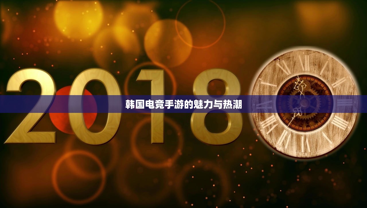 LOL手游主玩狼人，无畏冲锋的暗夜猎手