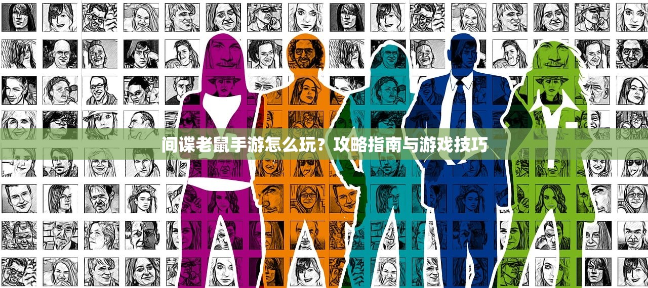 云顶手游卡萨丁攻略，玩转虚空遁影