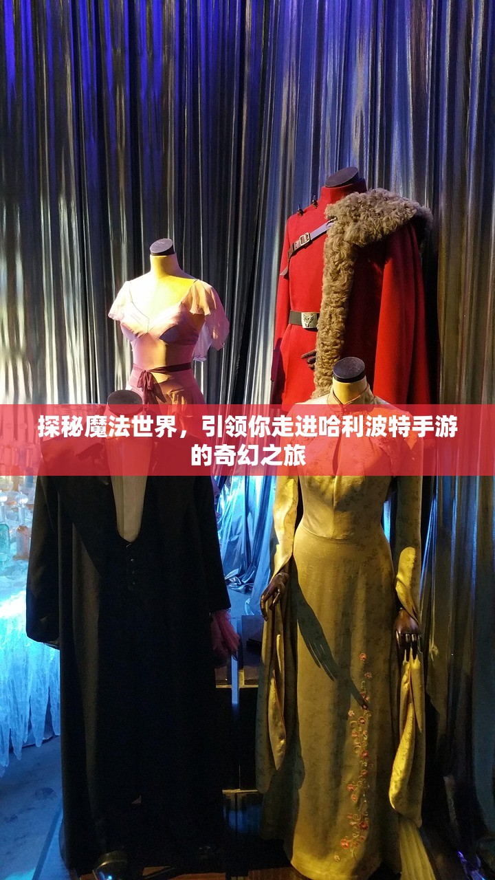 手游剑圣双刀攻略，玩转游戏的关键所在