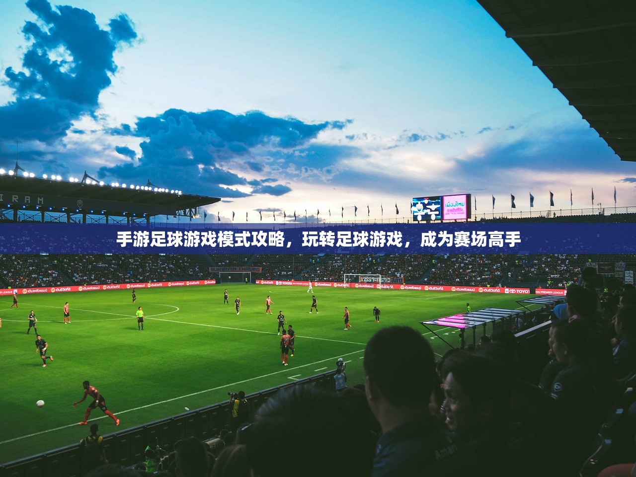 手游加里奥支援攻略，如何玩转加里奥角色