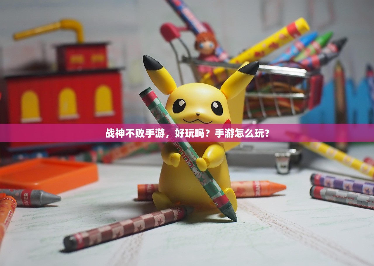 完美世界手游紫霞攻略，如何玩转紫霞角色