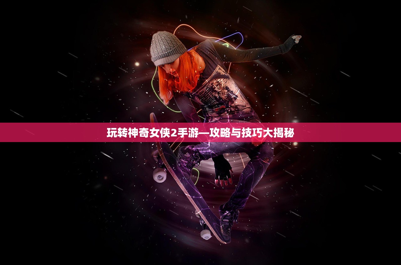 LOL手游主玩狼人，无畏之狼的独特魅力
