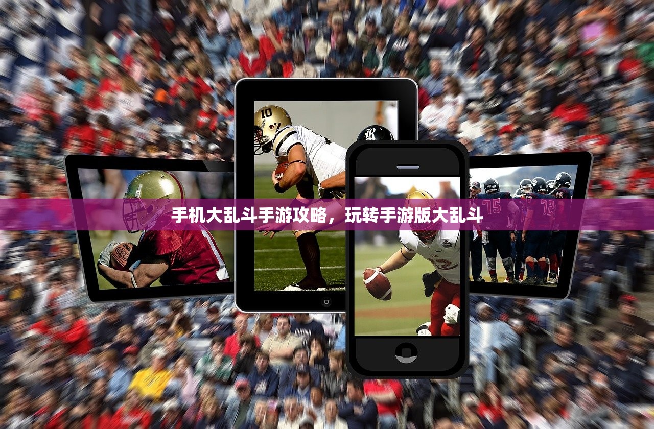 适合新手玩的棋牌手游，轻松上手，乐趣无穷