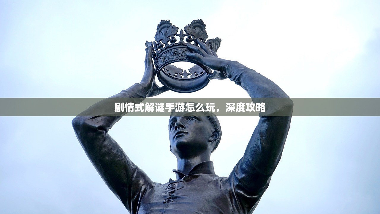 玩转地下城手游iOS版