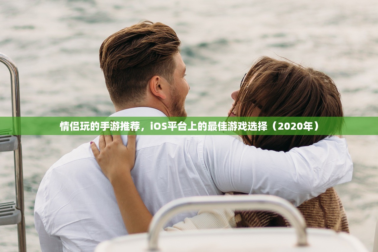 梦幻手游与端游的交融，玩转梦幻世界的攻略指南