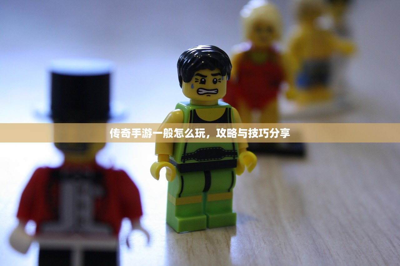 内存少联机生存手游怎么玩