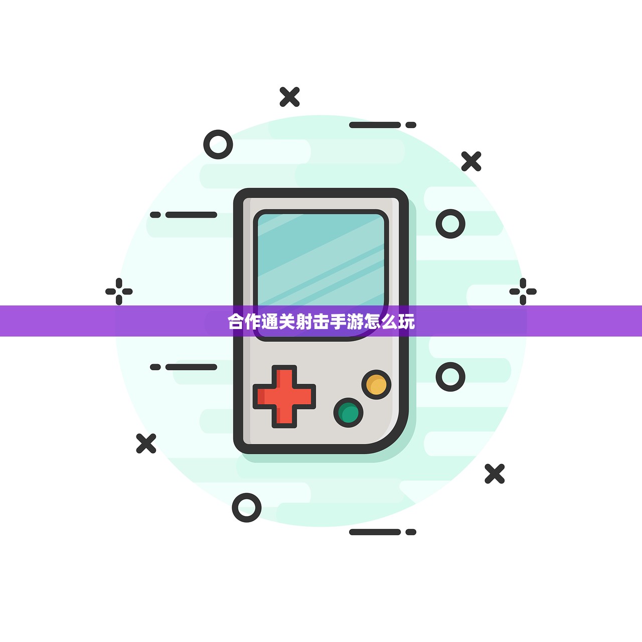 骁龙821在CF手游中的卓越表现
