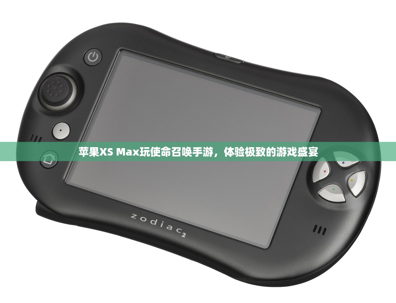 CF手游AR宝箱玩转指南